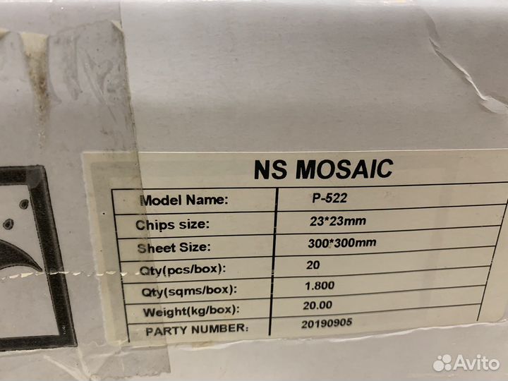 Плитка мозайка черная