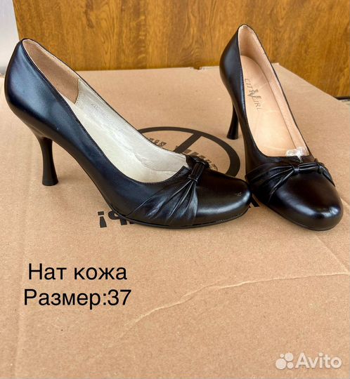 Туфли натуральная кожа