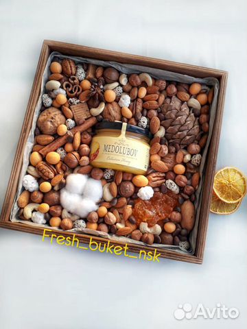 Подарочный бокс