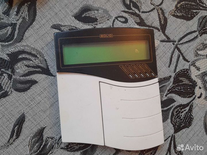 Стабилизатор 2шт