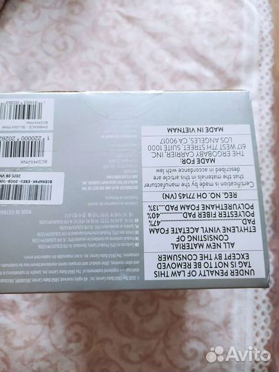 Рюкзак переноска кенгуру