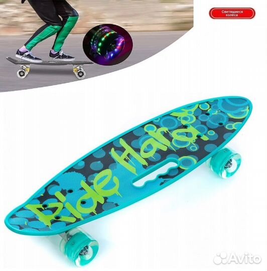 Скейтборд (пенниборд) PWS 23