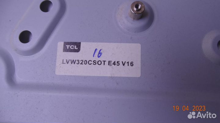 T0T32LB LED7020 V0.2 20120726