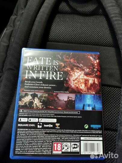 Final fantasy XVI ps5 возможен обмен