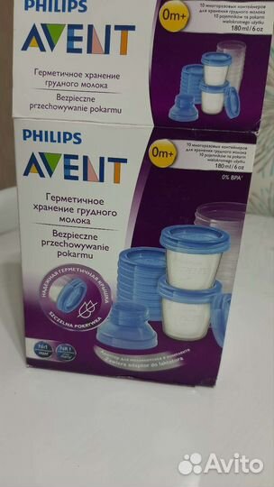 Контейнеры для хранения грудного молока