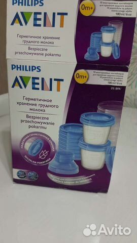 Контейнеры для хранения грудного молока