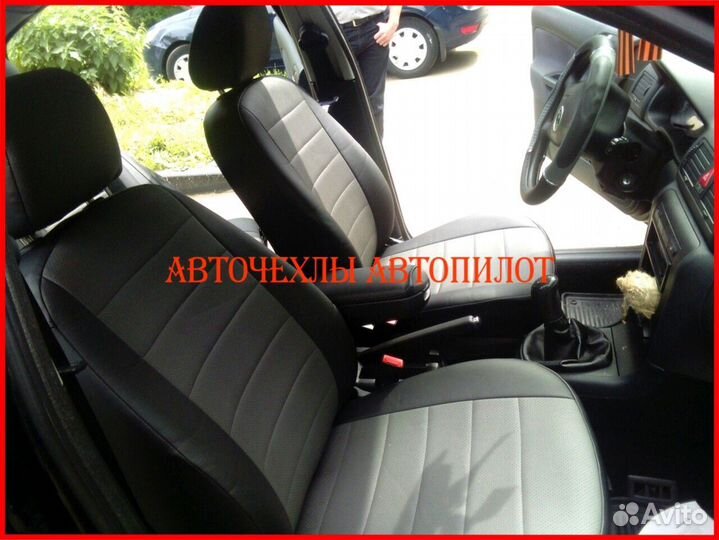 Чехлы Автопилот Skoda Octavia Tour из экокожи