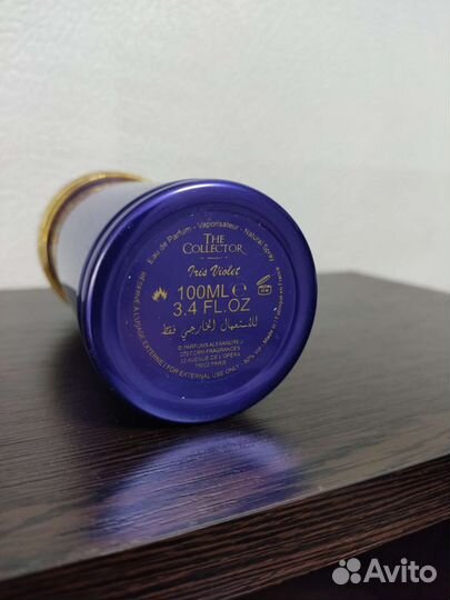 Духи Alexander J. Iris Violet