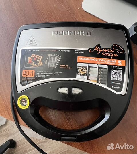 Мультипекарь redmond вафельница