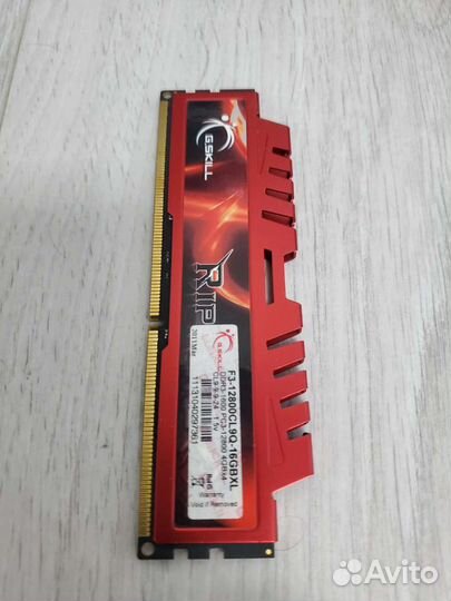 Оперативная память DDR3 G.Skill 4 GB 1600 mhz