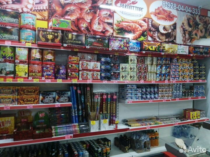 Салюты и фейерверки