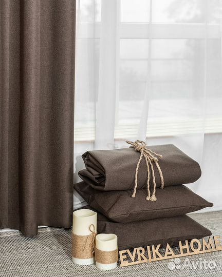 Комплект штор блэкаут Массимо Цикорий