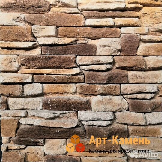 Скальная глыба