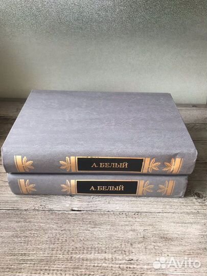 Собрания сочинений классики (разные авторы)