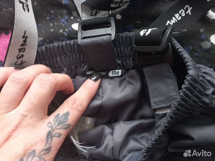 Штаны демисезонные для мальчика 116