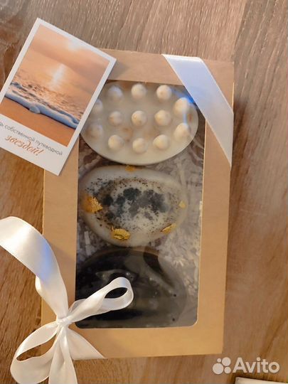 Набор массажных мыл ручной работы