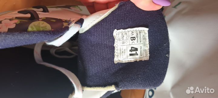 Коньки фигурные женские 41 размер