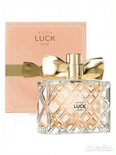 Avon luck La Vie