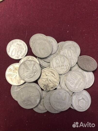 Монеты СССР