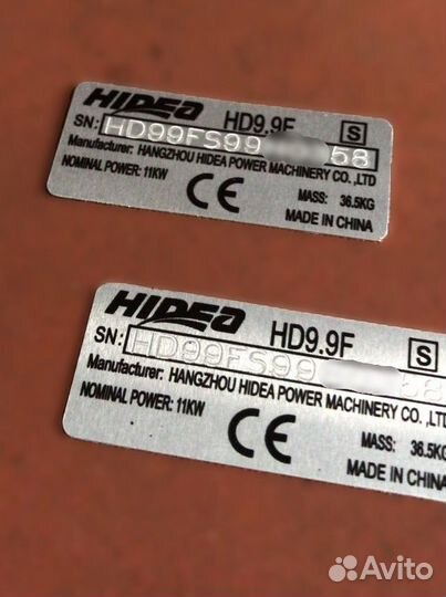 Изготовление шильдиков табличек вин лодки моторы п