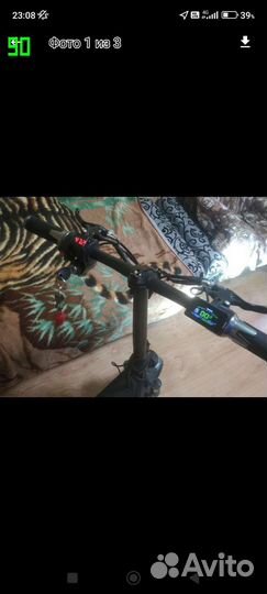 Электро самокат