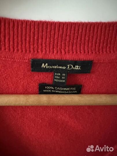 Massimo dutti джемпер оригинал