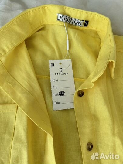 Летний костюм