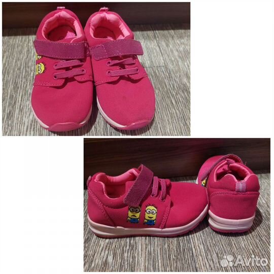 Обувь для девочки