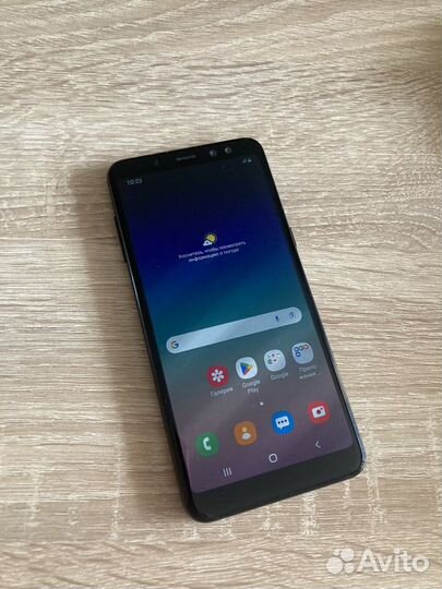 Samsung Galaxy A8 (2018), 4/32 ГБ