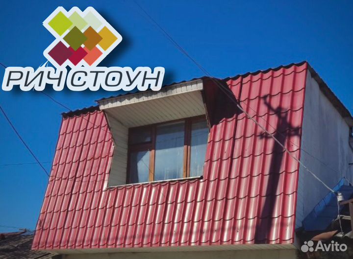 Металлочерепица от производителя