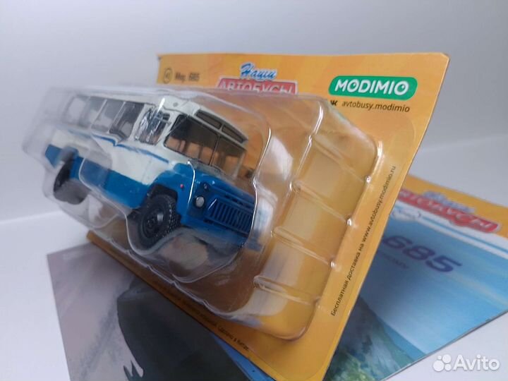 Кавз 685 Modimio 1:43