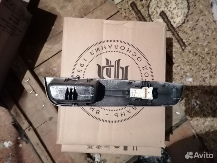 Блок управления стеклоподъемником