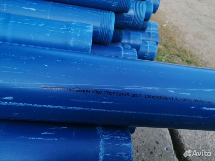 Труба обсадная 125 нпвх