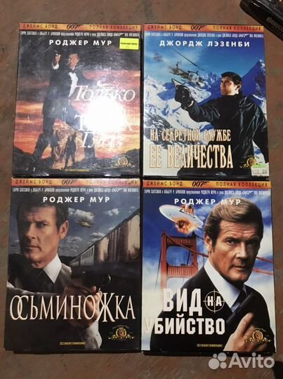 Коллекция видеокассет: 20 фильмов «Бондианы»