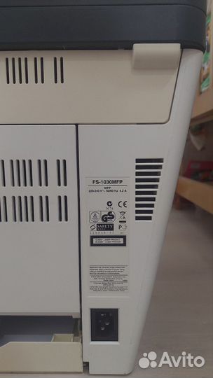 Продам kyocera fs-1030mfp