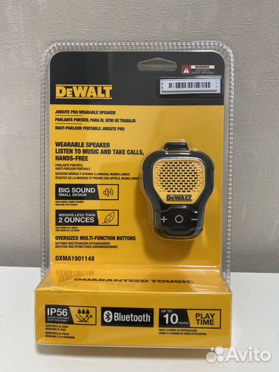 Мини колонка Dewalt