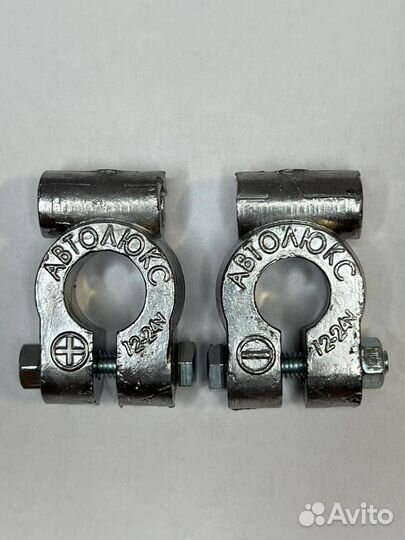 Клеммы акб (свинцовые)