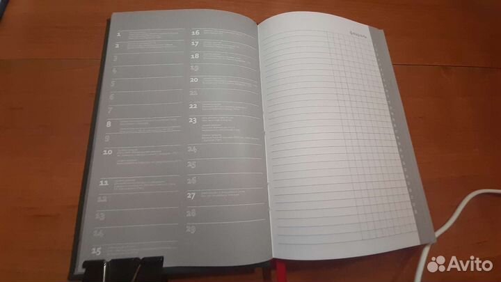 Ежедневник офицера Главного управления