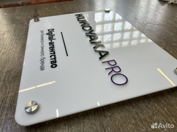 Фрезеровка чпу