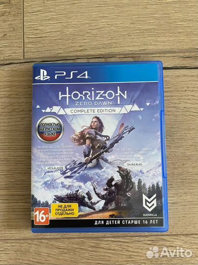 Диск Horizon Zero Dawn ps4