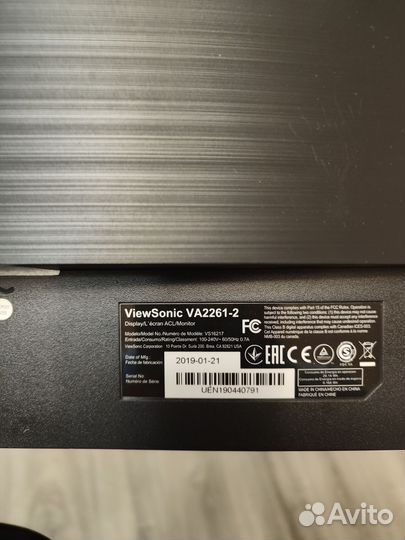 Монитор 22 Viewsonic