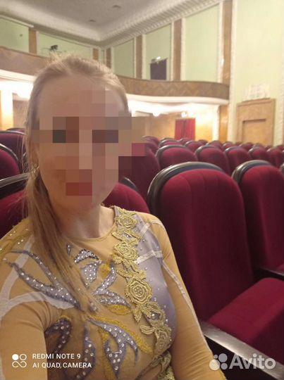 Платье,костюм для выступления, танцев 44