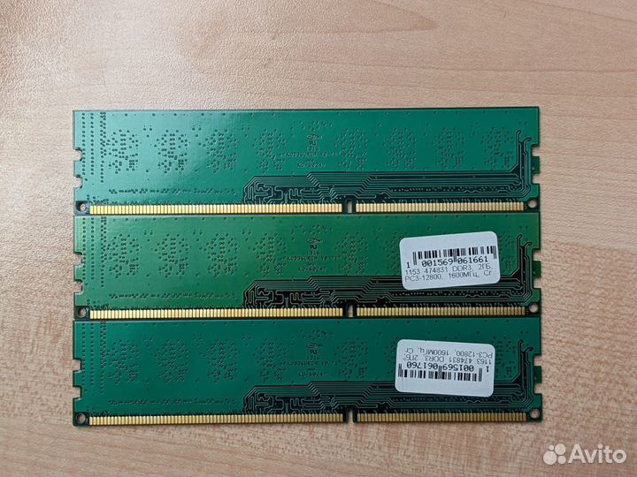 RAM DDR3 Dimm Crucial CT25664BA160B.M8FMD