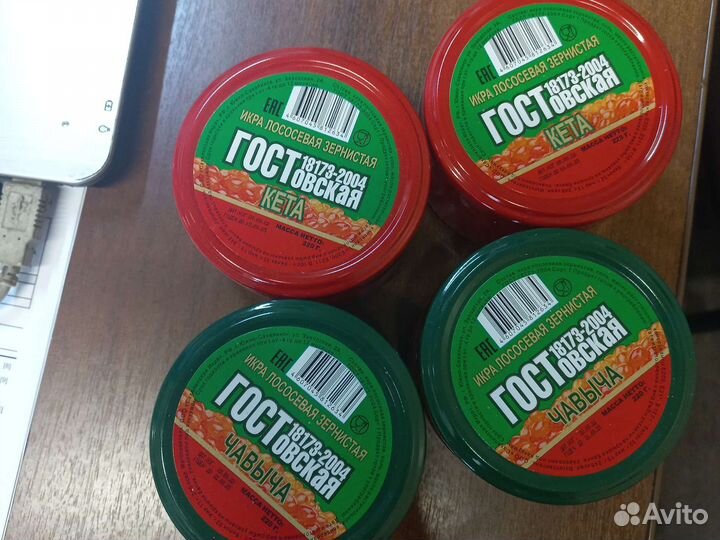 Красная икра,Форель,Индейка,Курица