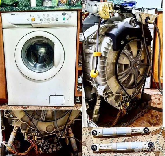 Мастер на час