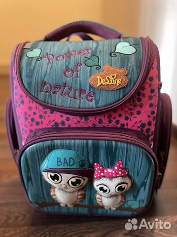 Рюкзак для школы