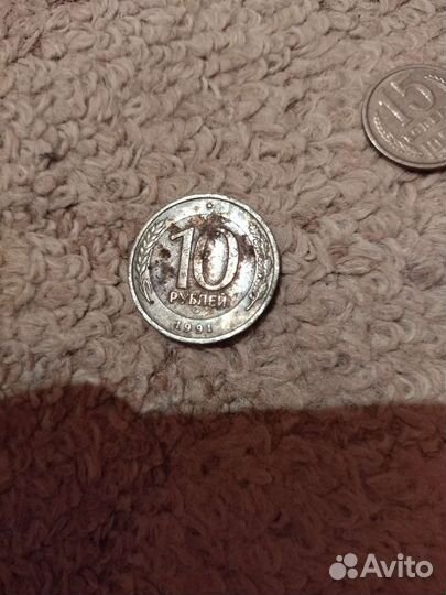 Старые монеты СССР