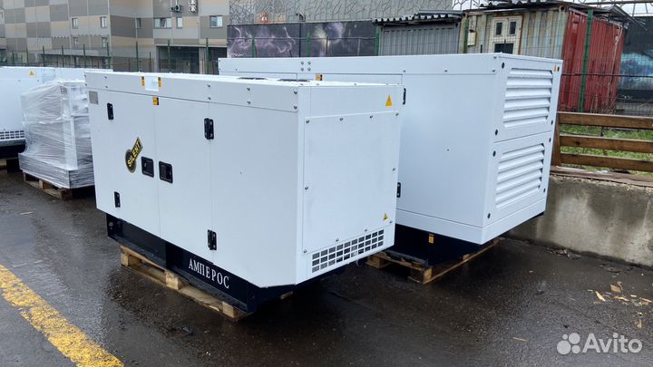 Дизельный генератор 50 кВт амперос (в кожухе)