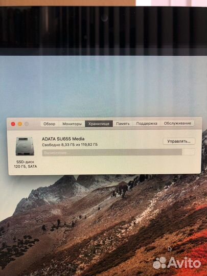 iMac 21,5, late 2009