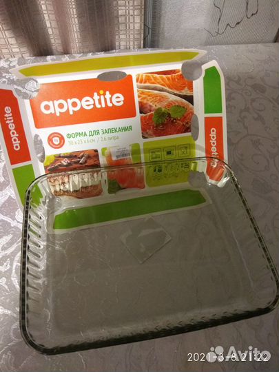 Форма для выпекания новая